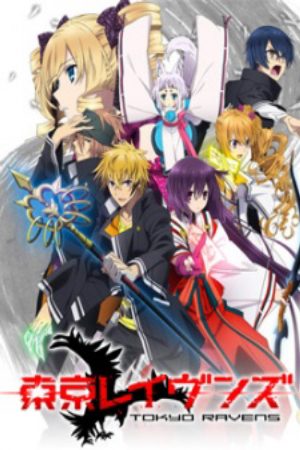 Xem phim Tokyo Ravens - Pháp sư gia tộc Tsuchimikado Vietsub motphim Phim Nhật Bản 2013