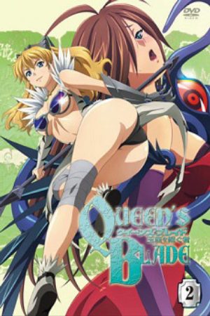 Xem phim Queens Blade Gyokuza wo Tsugu Mono - Queens Blade Inheritor of the Throne Queens Blade 2 Queens Blade Gyokuza wo Tsugumono Queens Blade The Successor of the Throne Queens Blade and the Evil Eye Vietsub motphim Phim Nhật Bản 2009