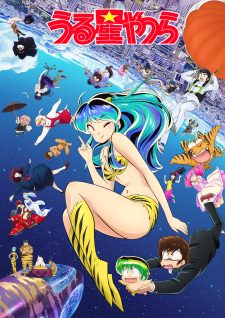 Xem phim Urusei Yatsura (2022) 2nd Season - Urusei Yatsura Season 2 Vietsub motphim Phim Nhật Bản 2024