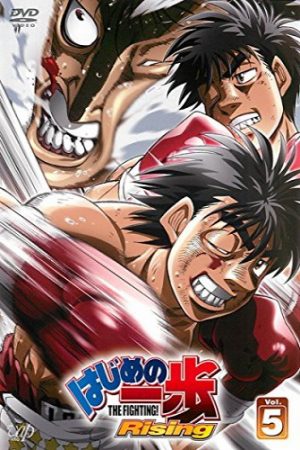 Hajime no Ippo Rising