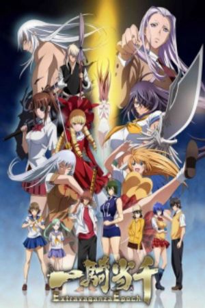 Xem phim Ikkitousen Extravaganza Epoch - Ikki Tousen Extravaganza Epoch Vietsub motphim Phim Nhật Bản 2014