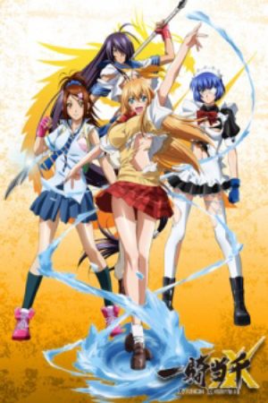 Xem phim Ikkitousen Xtreme Xecutor - Ikkitousen XX Ikki Tousen Extreme Executor Ikkitosen Season 4 Vietsub motphim Phim Nhật Bản 2010