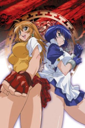 Xem phim Ikkitousen - Ikki Tousen Battle Vixens Ikki Tosen Legary Fighter Battle Vixens Vietsub motphim Phim Nhật Bản 2003