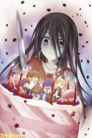 Xem phim Corpse Party Missing Footage - Corpse Party OVA Vietsub motphim Phim Nhật Bản 2012