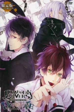 Xem phim Diabolik Lovers OVA - DIABOLIK LOVERS OAD Vietsub motphim Phim Nhật Bản 2015