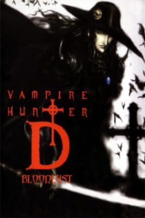 Xem phim Vampire Hunter D (2000) - Vampire Hunter D Bloodlust Vampire Hunter D (2001) Vampire Hunter D Movie Vietsub motphim Phim Nhật Bản 2000