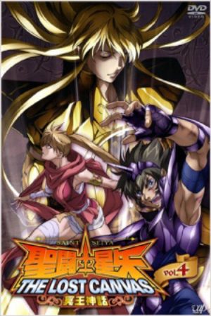 Xem phim Saint Seiya The Lost Canvas Meiou Shinwa - Saint Seiya The Lost Canvas Vietsub motphim Phim Nhật Bản 2009