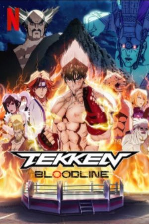 Tekken Bloodline