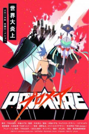 Xem phim Promare Galo hen - PROMARE Vietsub motphim Phim Nhật Bản 2019