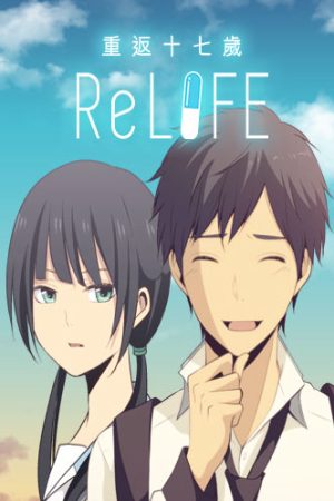 Xem phim ReLIFE - Re LIFE Vietsub motphim Phim Nhật Bản 2016