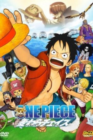 Xem phim One Piece 3D Mugiwara Chase - One Piece 3D Strawhat Chase One Piece Movie 11 Vietsub motphim Phim Nhật Bản 2011