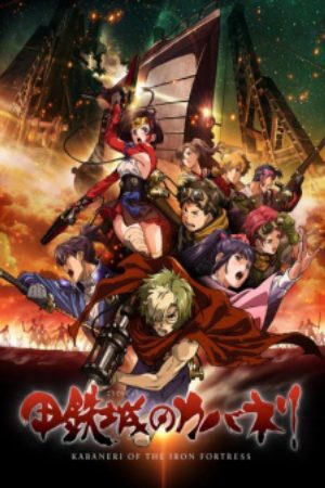 Xem phim Koutetsujou no Kabaneri - Kabaneri of the Iron Fortress Vietsub motphim Phim Nhật Bản 2016