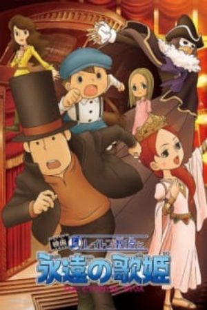 Xem phim Layton Kyouju to Eien no Utahime - Professor Layton and the Eternal Songstress Professor Layton The First Movie Vietsub motphim Phim Nhật Bản 2009