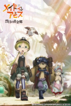 Xem phim Made in Abyss Retsujitsu no Ougonkyou - Made in Abyss The Golden City of the Scorching Sun Vietsub motphim Phim Nhật Bản 2022