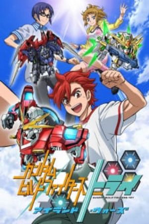 Xem phim Gundam Build Fighters Try Island Wars - Gundam Build Fighters Try OVA Vietsub motphim Phim Nhật Bản 2016