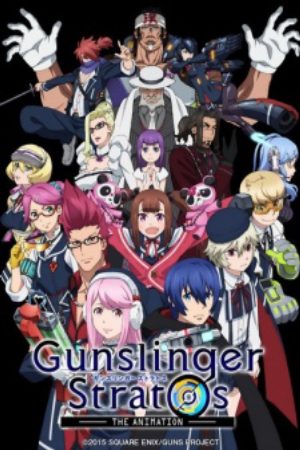 Xem phim Gunslinger Stratos The Animation - Gunslinger Stratos The Animation Vietsub motphim Phim Nhật Bản 2015