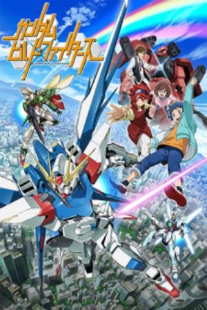 Xem phim Gundam Build Fighters -  Vietsub motphim Phim Nhật Bản 2013