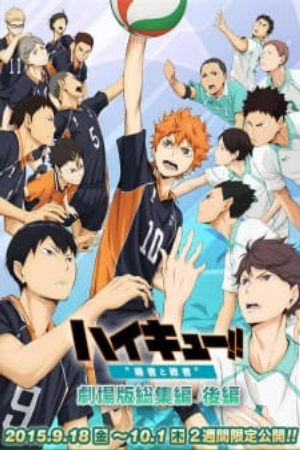 Haikyuu Movie 2 Shousha to Haisha