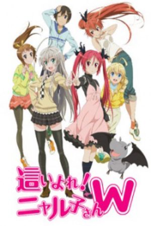 Xem phim Haiyore Nyaruko san W - Nyaruko Crawling With Love Second Season Haiyore Nyaruko san 2 Haiyoru Nyaruko san 2 Nyarko san Another Crawling Chaos W Vietsub motphim Phim Nhật Bản 2013