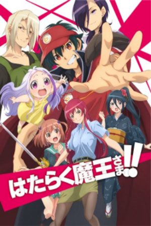 Xem phim Hataraku Maou sama - The Devil is a Part Timer Season 2 The Devil is a Part Timer 2nd Season The Devil is a Part Timer Ma Vương Đi Làm Mùa 2 Vietsub motphim Phim Nhật Bản 2022