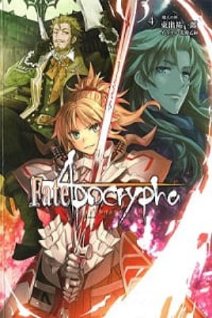 Xem phim FateApocrypha -  Vietsub motphim Phim Nhật Bản 2017