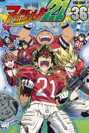 Xem phim Eyeshield 21 - Runner Huyền Bí Chú dơi 21 Vietsub motphim Phim Nhật Bản 2005