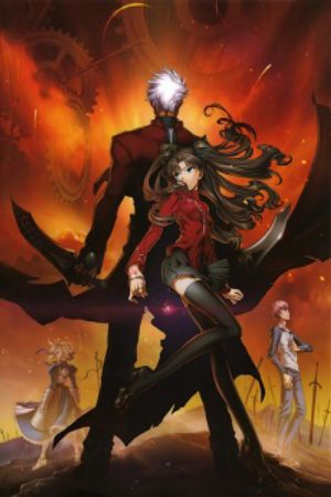 Fatestay night Movie Unlimited Blade Works