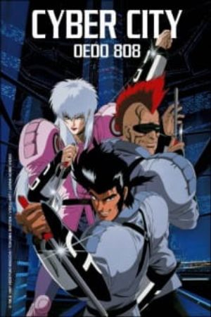 Xem phim Cyber City Oedo 808 - Cyber City Vietsub motphim Phim Nhật Bản 1990