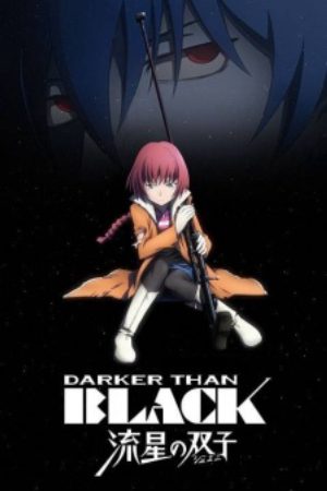 Xem phim Darker than Black Ryuusei no Gemini - Darker than Black Gemini of the Meteor Darker than BLACK 2nd Season Darker than BLACK Second Season DTB2 Vietsub motphim Phim Nhật Bản 2009