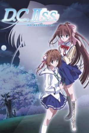 Xem phim DCII SS Da Capo II Second Season - DCII SS Da Capo II 2nd Season Vietsub motphim Phim Nhật Bản 2008