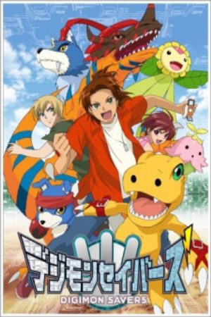 Xem phim Digimon Savers - Digimon Data Squad Vietsub motphim Phim Nhật Bản 2006