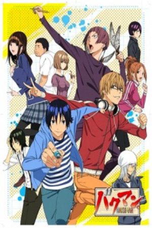 Xem phim Bakuman 2nd Season - Bakuman Season 2 Vietsub motphim Phim Nhật Bản 2011