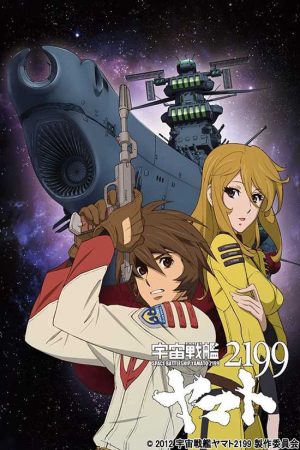 Xem phim Uchuu Senkan Yamato 2199 - Star Blazers Space Battleship Yamato 2199 Vietsub motphim Phim Nhật Bản 2013