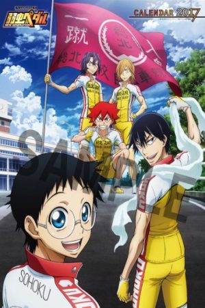 Xem phim Yowamushi Pedal New Generation - Yowamushi Pedal 3rd Season Yowapeda 3rd Season Vietsub motphim Phim Nhật Bản 2017