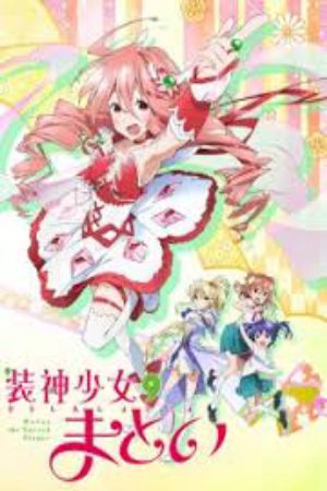 Xem phim Soushin Shoujo Matoi - Matoi the Sacred Slayer Vietsub motphim Phim Nhật Bản 2016