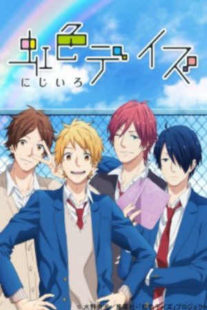 Xem phim Nijiiro Days - Rainbow Days Vietsub motphim Phim Nhật Bản 2016