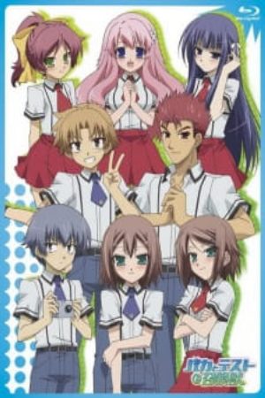 Xem phim Baka to Test to Shoukanjuu Specials - Baka to Test to Shoukanjuu Private Footage (Produced by Muttsuri Company) Mikoukai Eizou (Seisaku Muttsuri Shoukai) The Idiot the Tests and the Summoned Creatures Specials Vietsub motphim Phim Nhật Bản 2010