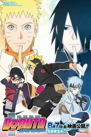 Xem phim Boruto Naruto the Movie - Gekijouban Naruto (2015) Vietsub motphim Phim Nhật Bản 2015