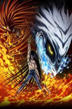 Xem phim Ushio to Tora (TV) 2nd Season - Ushio Tora Ushio and Tora Vietsub motphim Phim Nhật Bản 2016