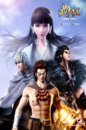 Xem phim Vũ Canh Kỷ - Nghịch Thiên Chi Quyết Wu Geng Ji The Leg and the Hero Feng Shen Ji Chronicles of the Gods Order Vietsub motphim Phim Trung Quốc 2016