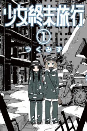 Xem phim Shoujo Shuumatsu Ryokou - Girls Last Tour The Girl Trip Vietsub motphim Phim Nhật Bản 2017