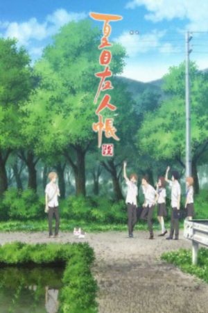 Xem phim Natsume Yuujinchou Roku - Natsumes Book of Fris Season 6 Natsume Yuujinchou Season 6 Natsumes Book of Fris Six Vietsub motphim Phim Nhật Bản 2017