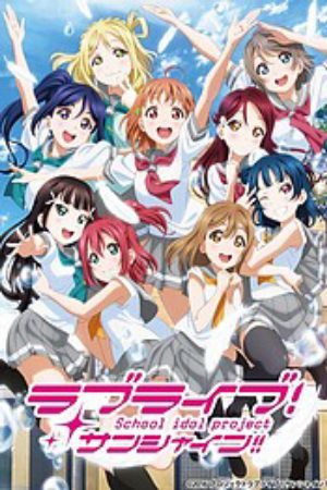 Xem phim Love Live Sunshine 2nd Season - Love Live Sunshine Season 2 Love Live School Idol Project Sunshine Vietsub motphim Phim Nhật Bản 2017