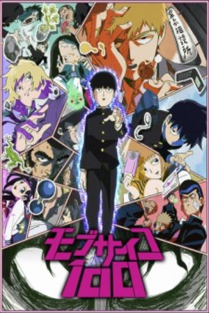 Xem phim Mob Psycho 100 - Mob Psycho Hyaku Mob Psycho One Hundred Vietsub motphim Phim Nhật Bản 2016