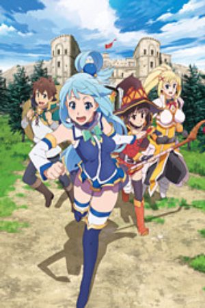 Xem phim Kono Subarashii Sekai ni Shukufuku wo 2 - KonoSuba Gods Blessing on This Wonderful World 2 Give Blessings to This Wonderful World 2 Vietsub motphim Phim Nhật Bản 2017