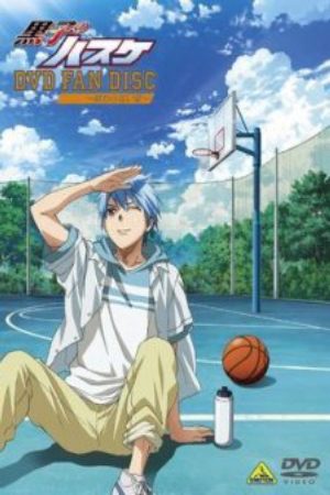 Xem phim Kuroko no Basket Oshaberi Shiyokka - Kurokos Basketball Special Kuroko no Basket Special Kurokos Basketball Lets Chat OVA Vietsub motphim Phim Nhật Bản 2012