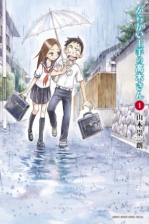 Xem phim Karakai Jouzu no Takagi san - Teasing Master Takagi san Skilled Teaser Takagi san Vietsub motphim Phim Nhật Bản 2018