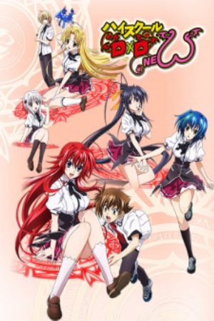 Xem phim High School DxD New Oppai Tsutsumimasu - High School DxD New OVA High School DxD New Episode 13 Vietsub motphim Phim Nhật Bản 2015