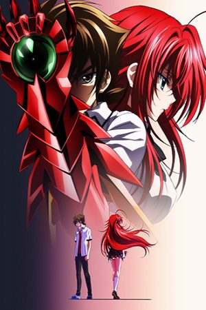 Xem phim High School DxD BorN - High School DxD Third Season High School DxD 3rd Season Highschool DxD BorN Vietsub motphim Phim Nhật Bản 2015