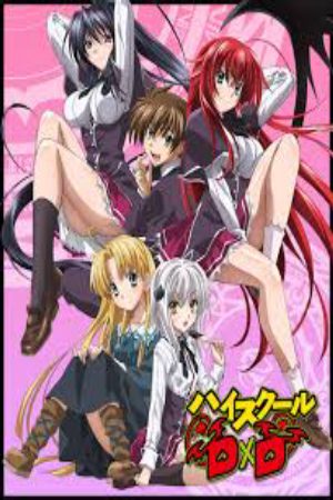 Xem phim High School DxD - Highschool DxD Vietsub motphim Phim Nhật Bản 2012